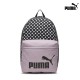 MOCHILA PUMA PHASE AOP BACKPACK 079948-08